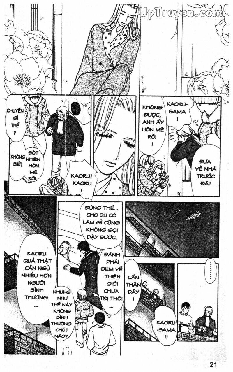 hoàng tử hoa - bud boy chapter 13 23