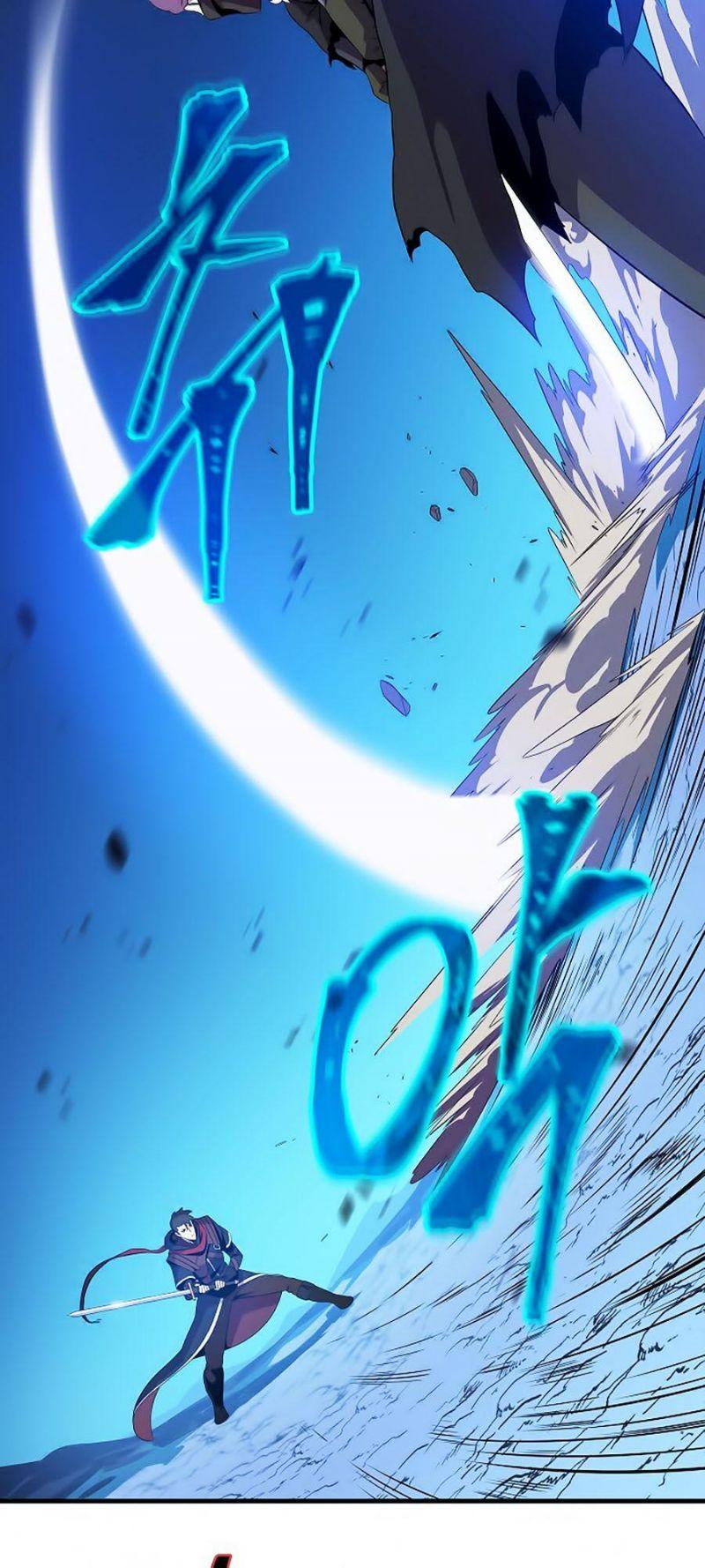 tiêu diệt đấng cứu thế chapter 24 21