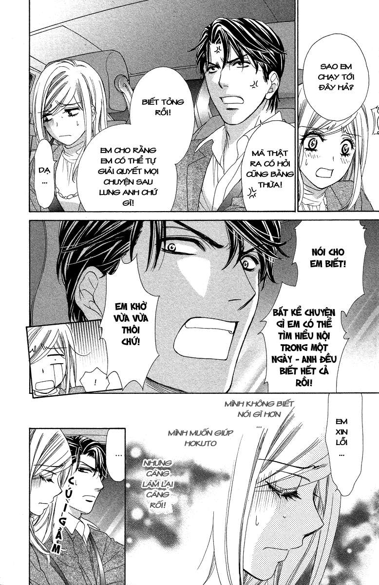 hapi mari chapter 21 27