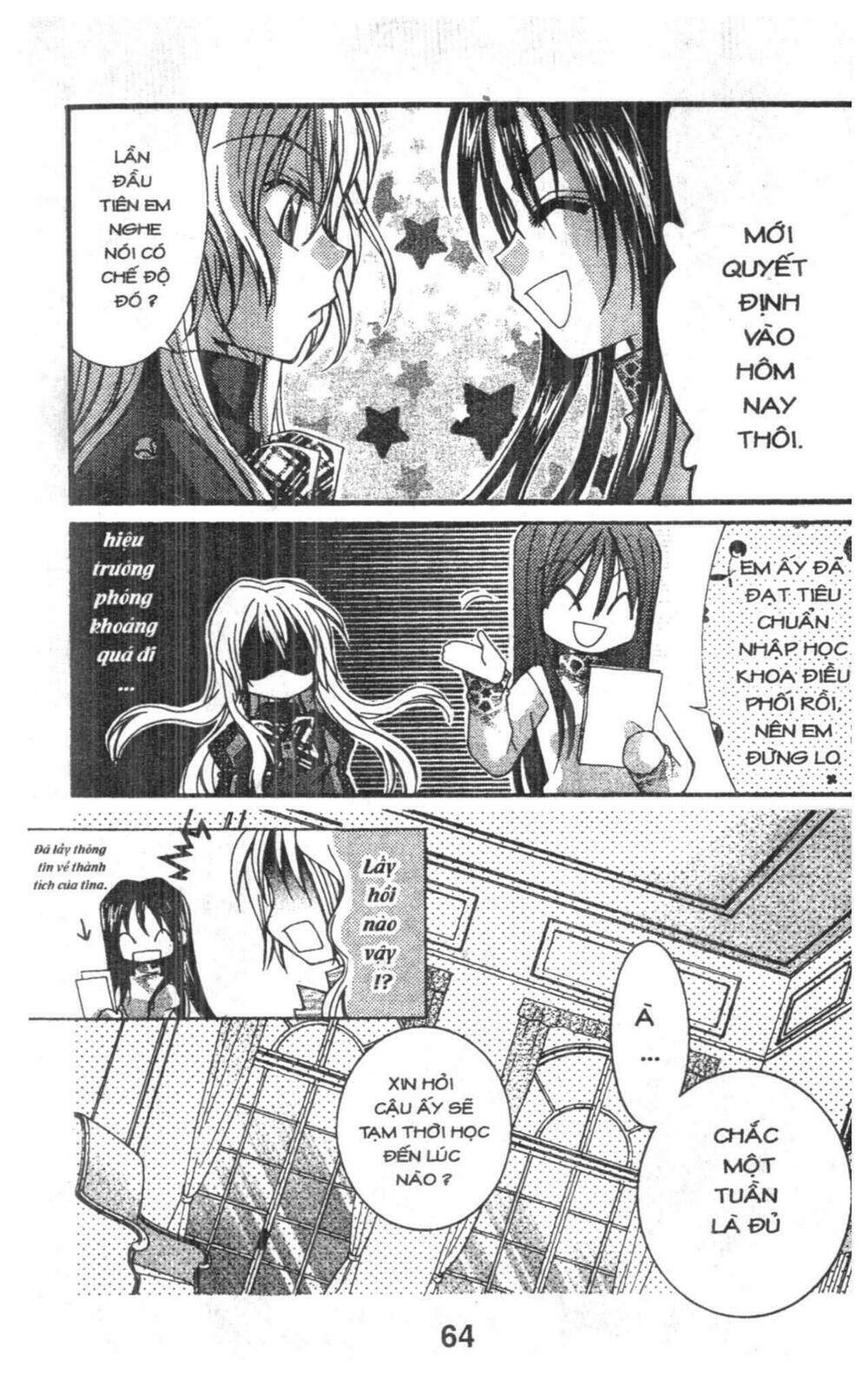 almighty x 10 chapter 1 64