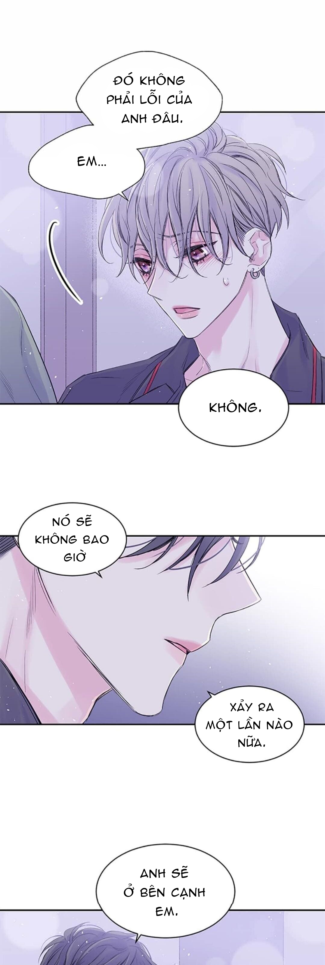 in my closet chapter 17 7