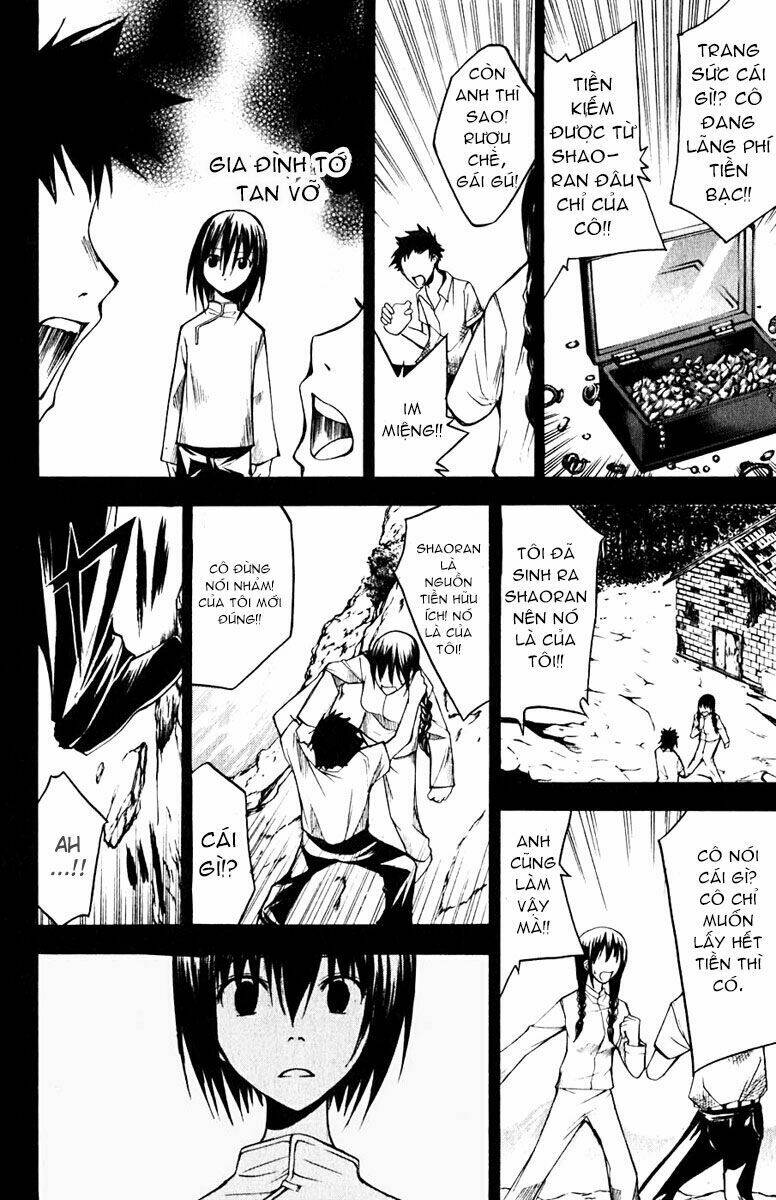 psycho buster chapter 10 32