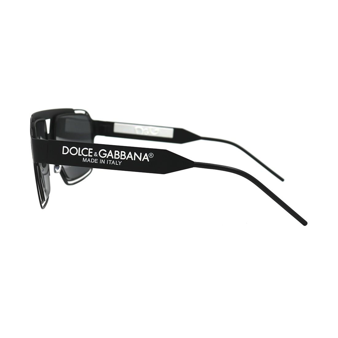 Kính mát chính hãng Dolce Gabbana DG2270 3276/87