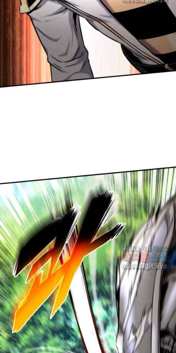 huyền thoại game thủ - tái xuất chapter 77 98