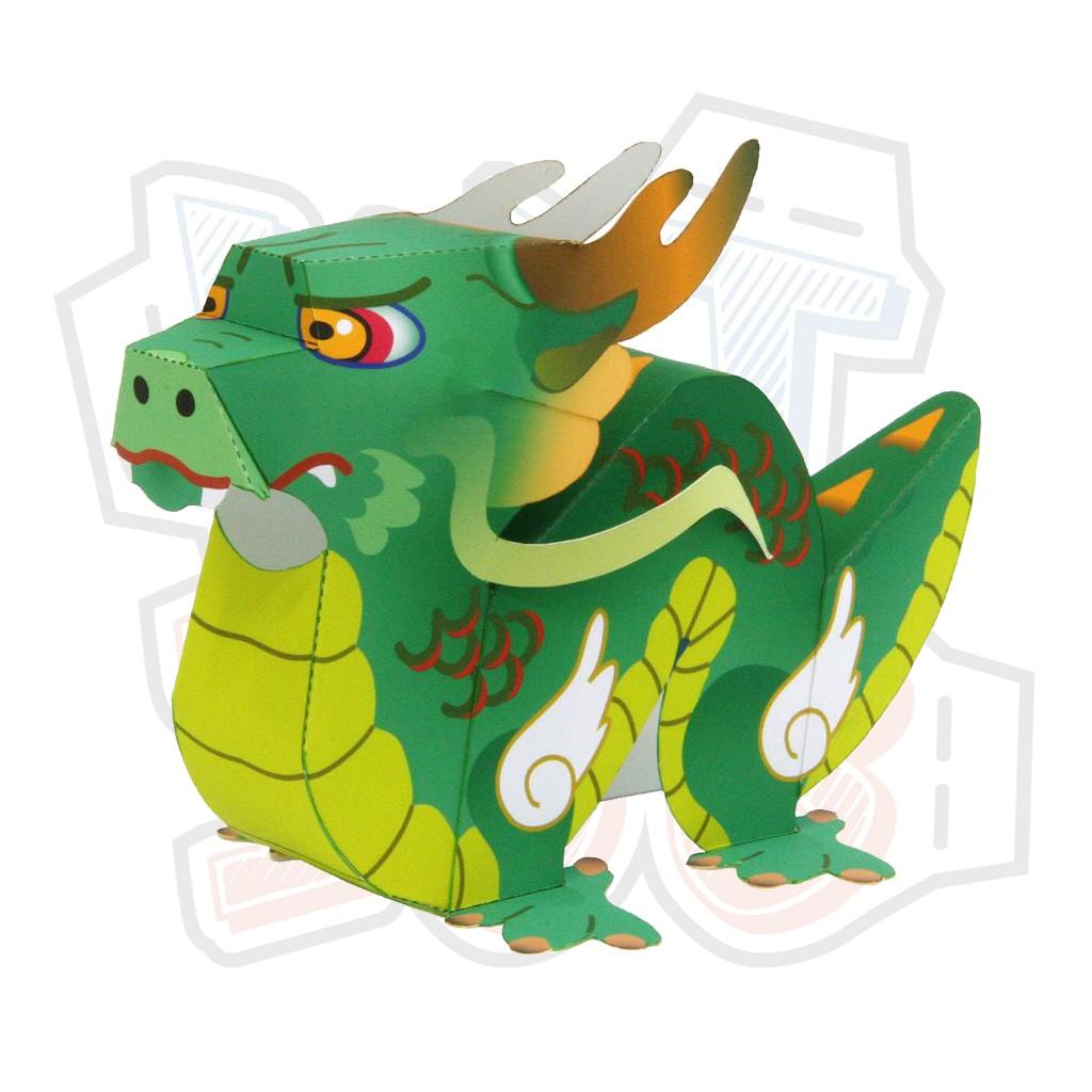 Mô hình giấy Khuyến Mãi Dragon Rồng KM-0003