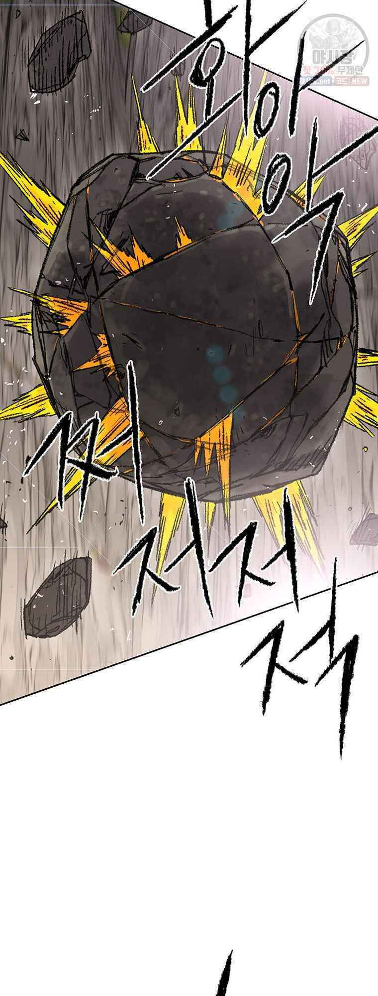 kiếm sĩ bất bại chapter 66 49