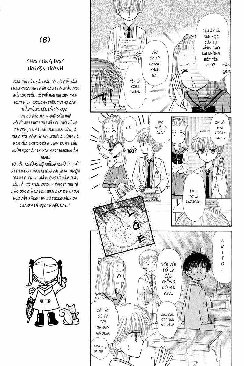 kodomo no omocha chapter 34 24