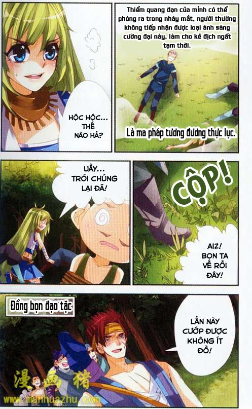 please, the fool chapter 2 10