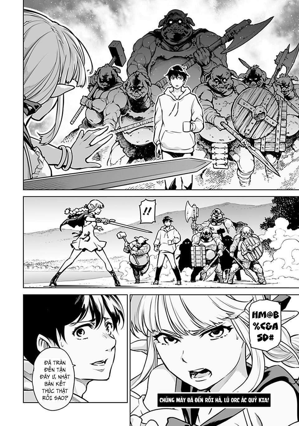 con trai thứ ba của gia tộc sát thủ vô song từ nhật bản đến thế giới khác chapter 1.2 6