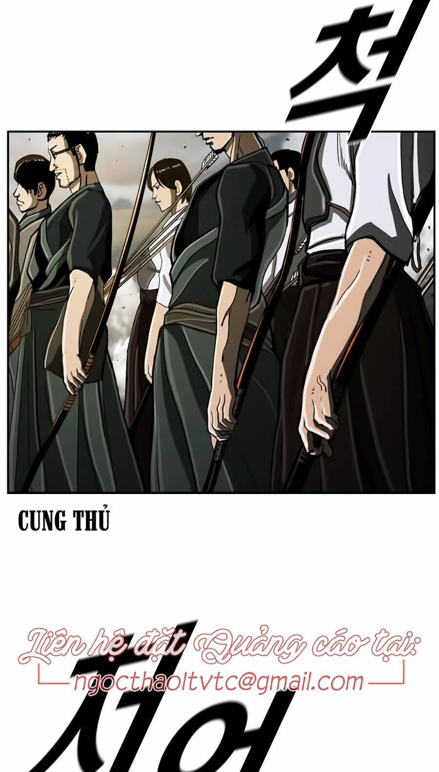 thợ săn đầu tiên chapter 50 73