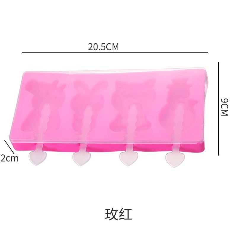 Khuôn Làm Kem Silicon Hình Dễ Thương Cho Bé