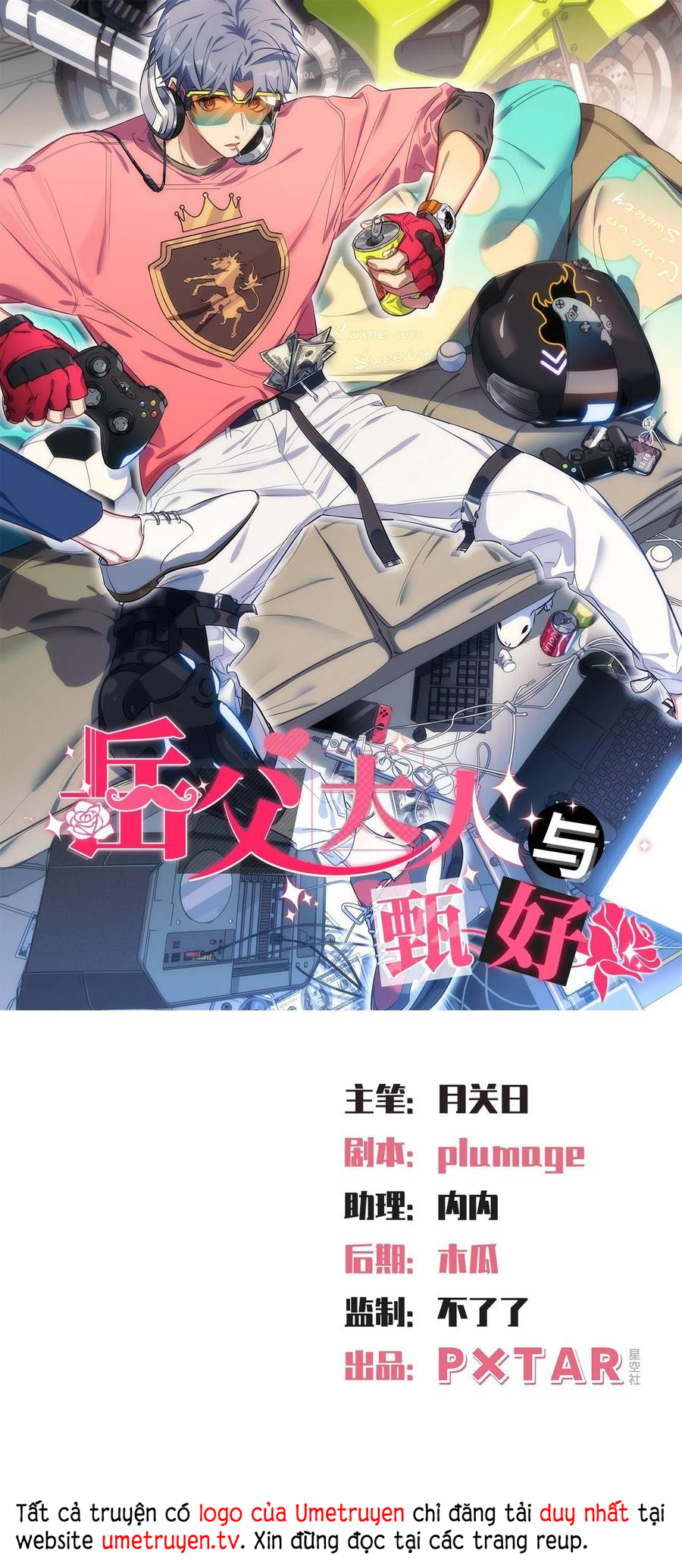 bố vợ đại nhân là bà xã chapter 195 1