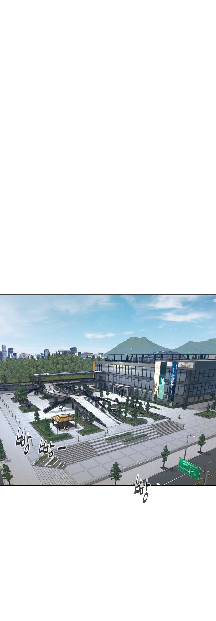 Tuyển Tập Truyện Ngắn Dằm Khăm Của Bạn Mảy chapter 14.1 - Trang 35