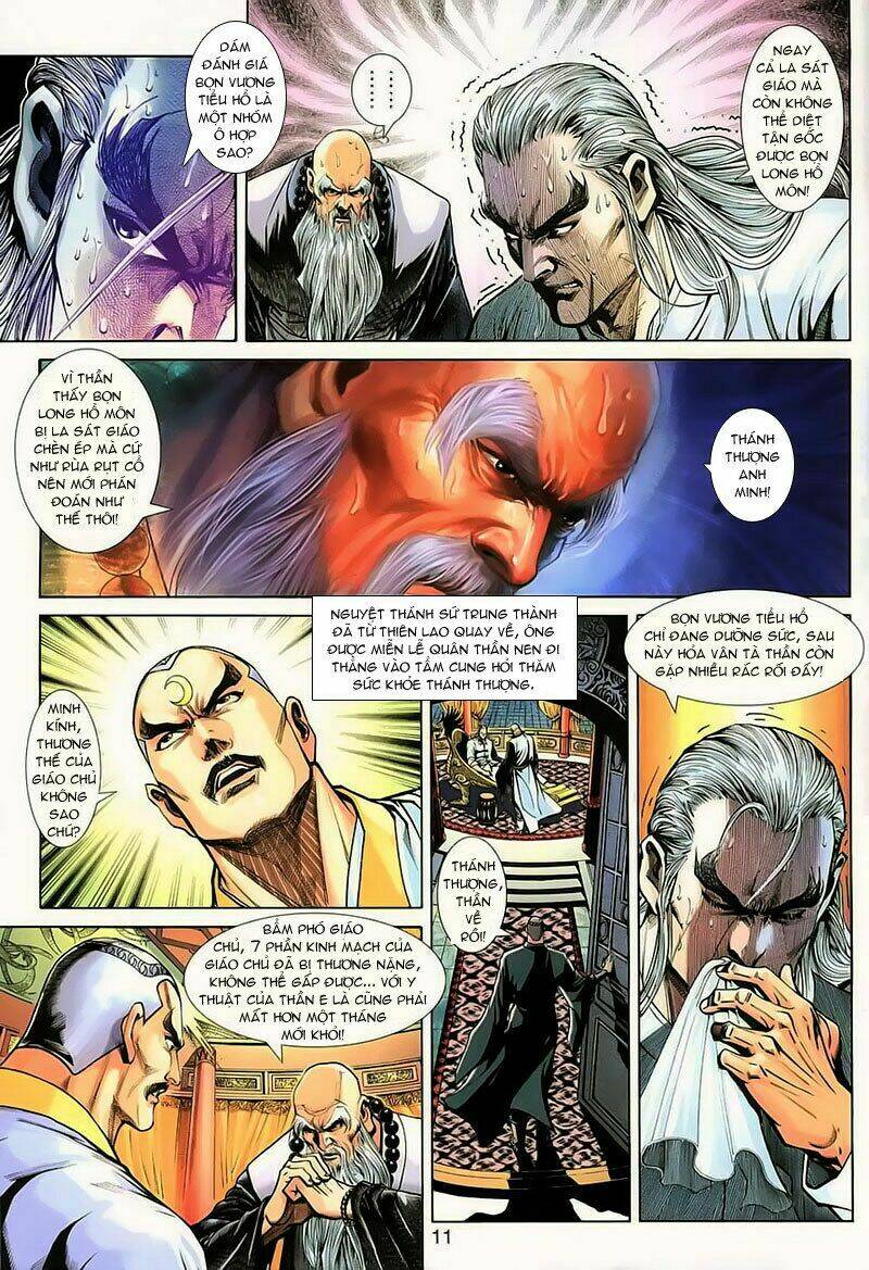 tân tác long hổ môn chapter 220 11