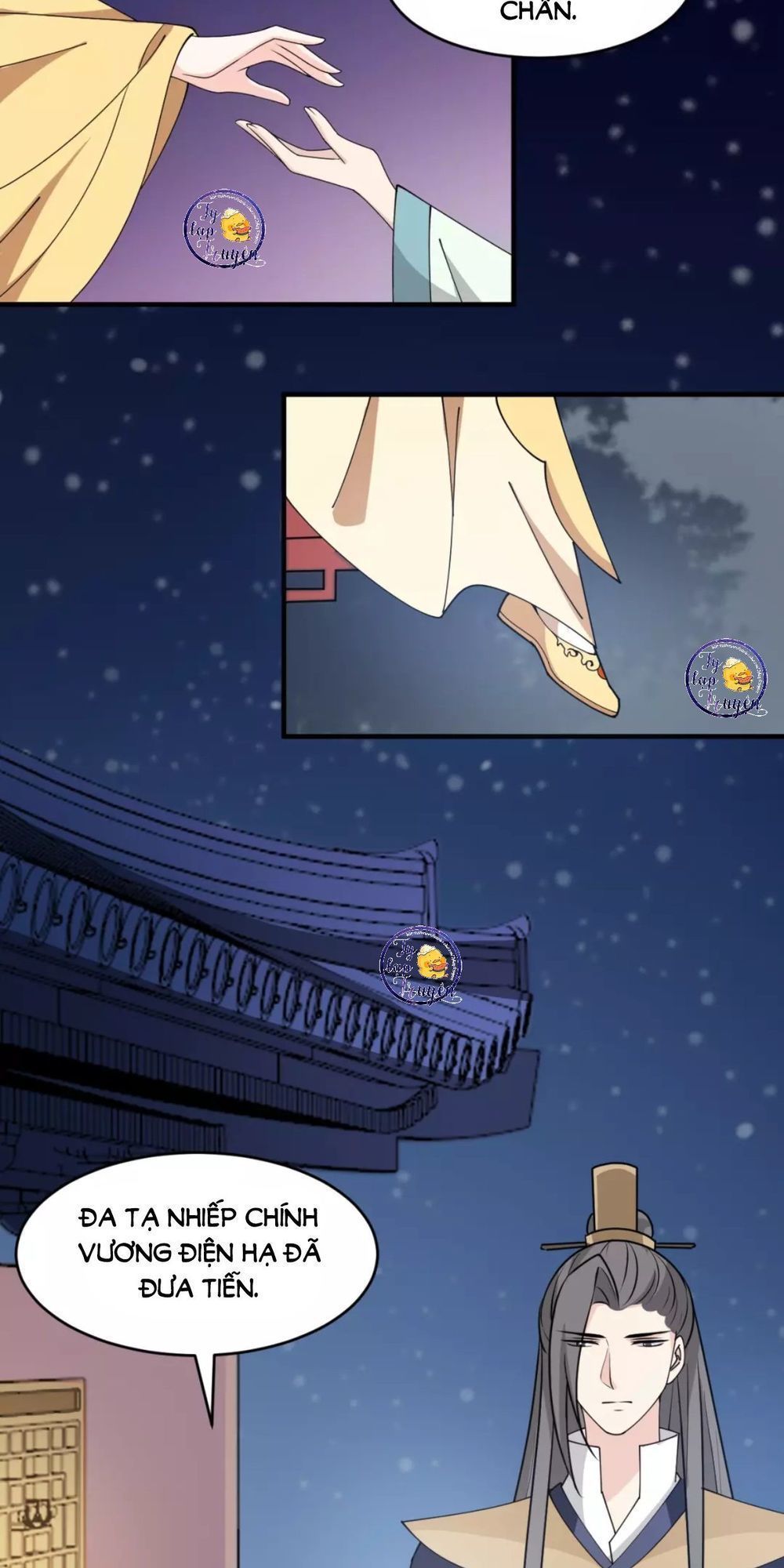 mấy độ cẩm nguyệt say cũng liễu chapter 20 31