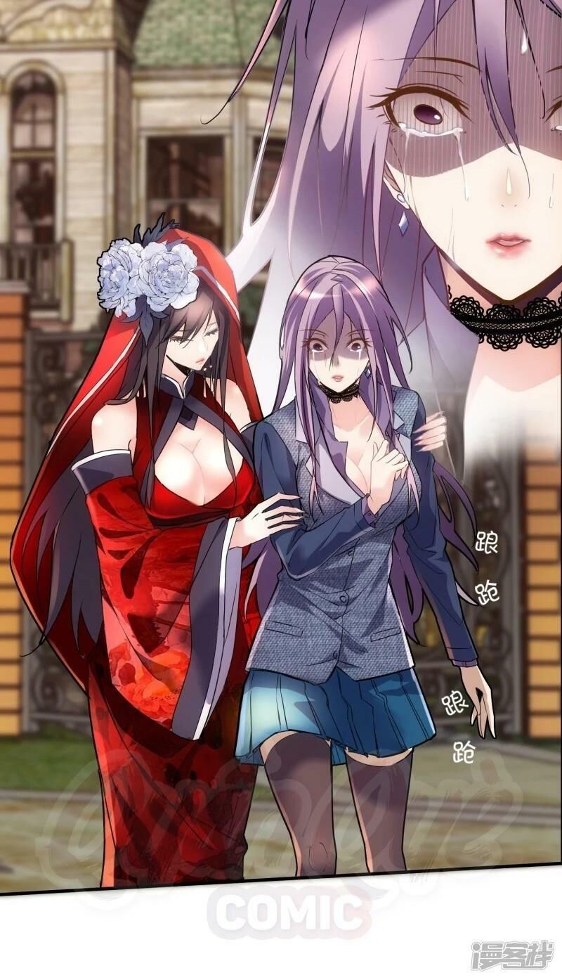 ta có một căn phòng mạo hiểm chapter 4 40