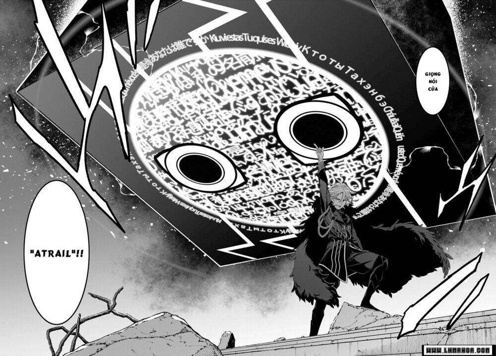 atrail - nisekawiteki nichijou to senmitsu element chapter 1 56