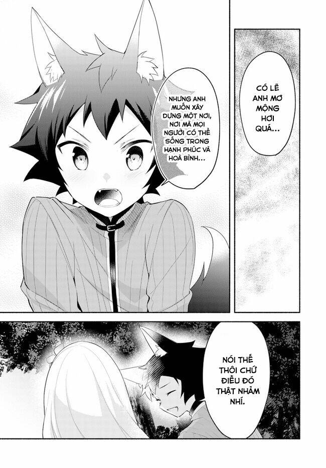 futago no ane ga miko toshite hikitorarete, watashi wa suterareta kedo tabun watashi ga miko de aru chapter 10.1 16