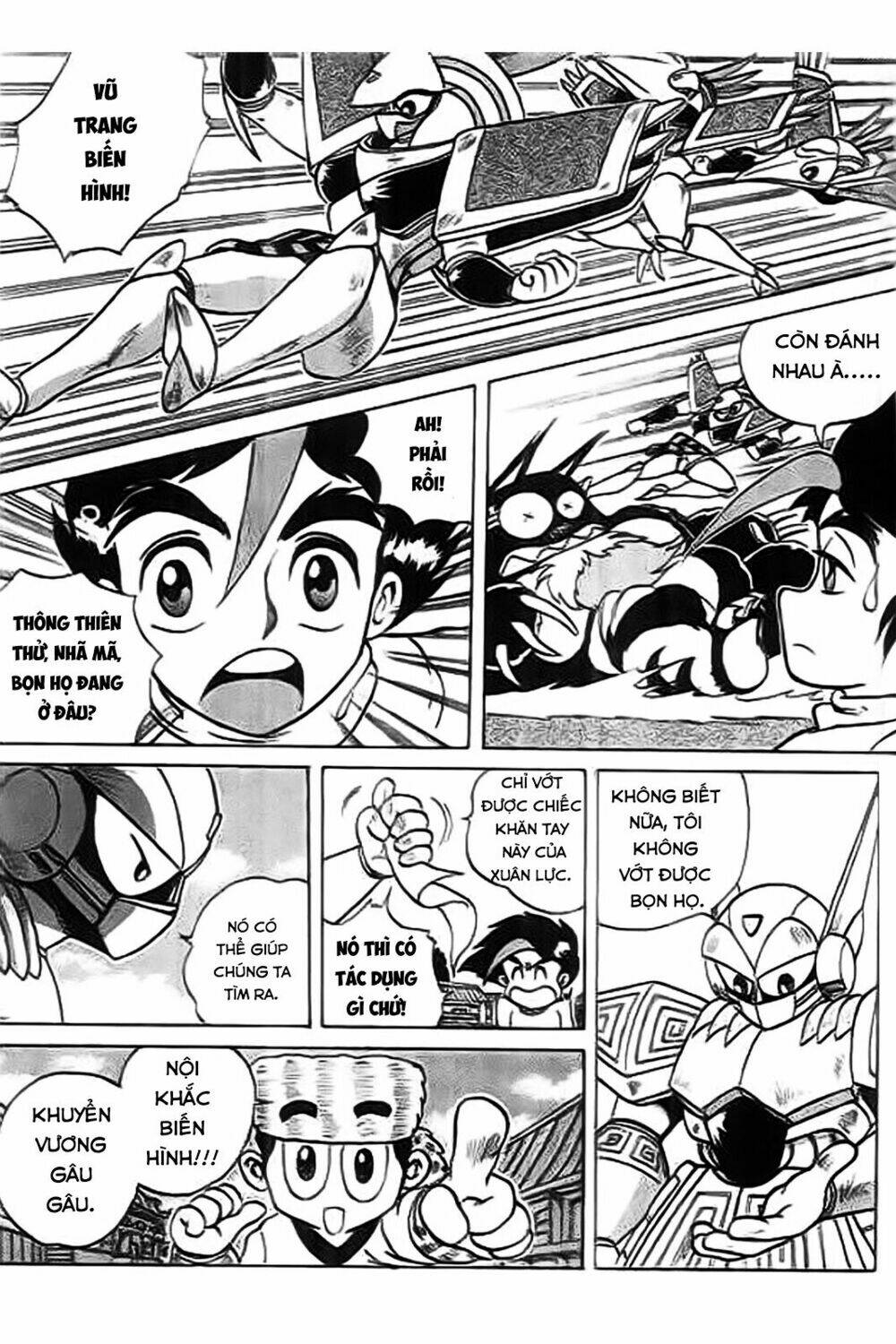 thú vương truyền kì chapter 3 3