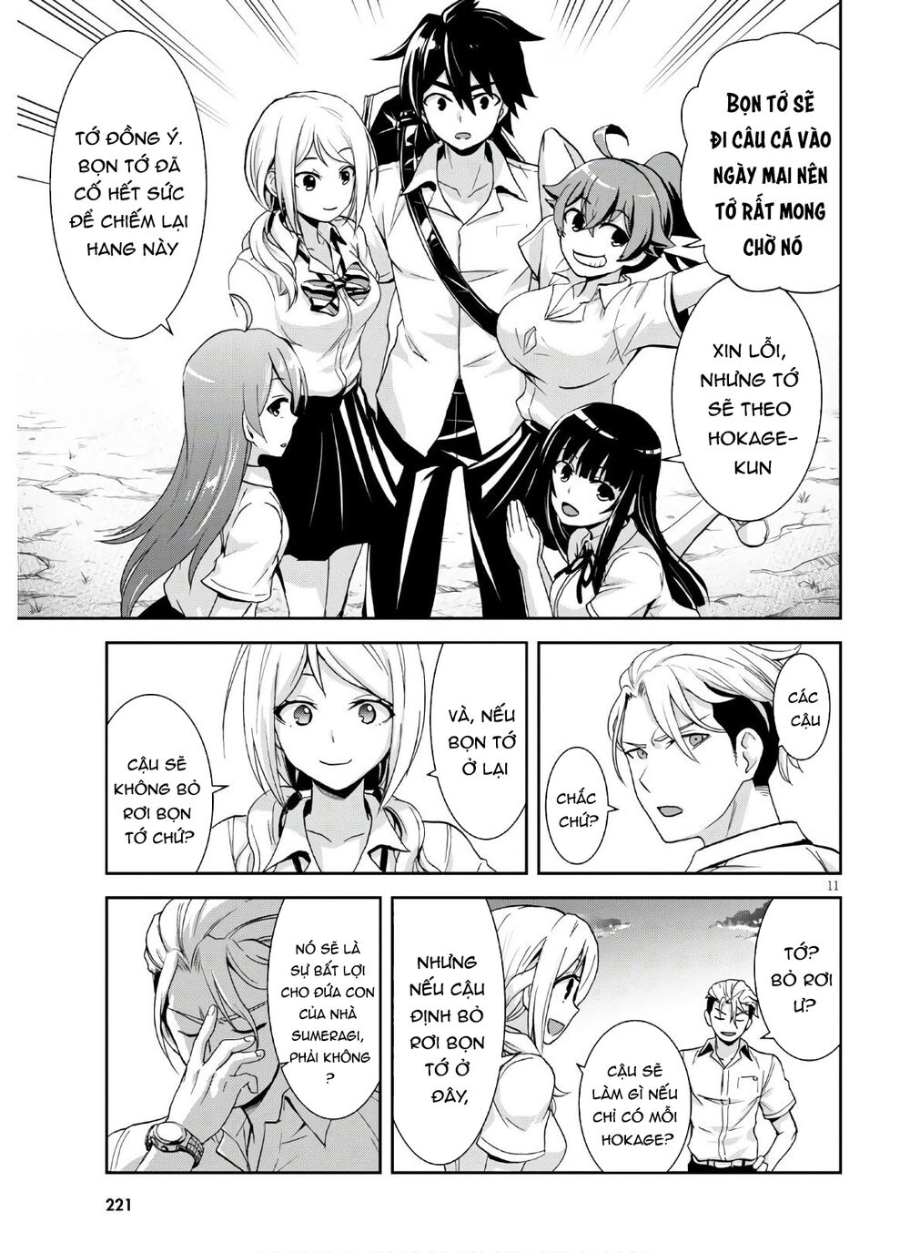 isekai yurutto survival seikatsu: gakkou no minna to isekai no mujintou ni tenishitakedo ore dake chapter 3 11