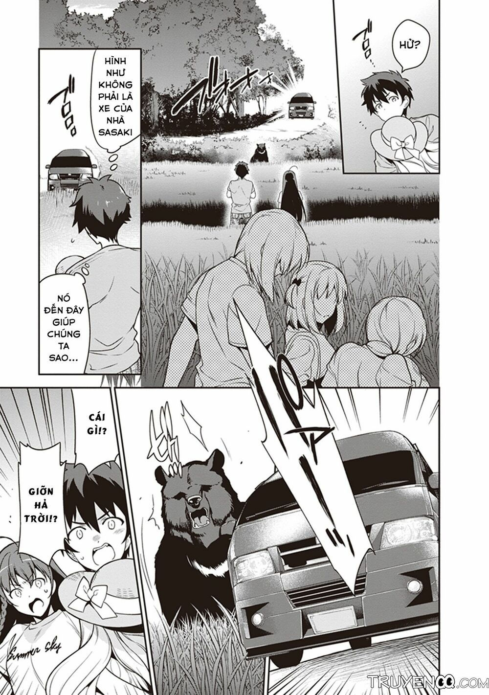 ma vương đi làm thêm chapter 58 23