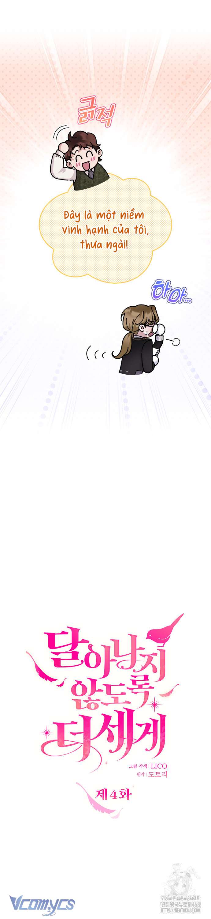 trước khi em có ý định chạy trốn ta sẽ ngăn chặn nó chapter 4 8