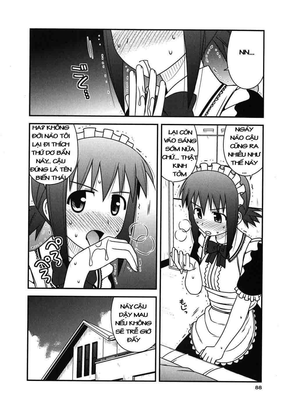 koe de oshigoto! chapter 16 2