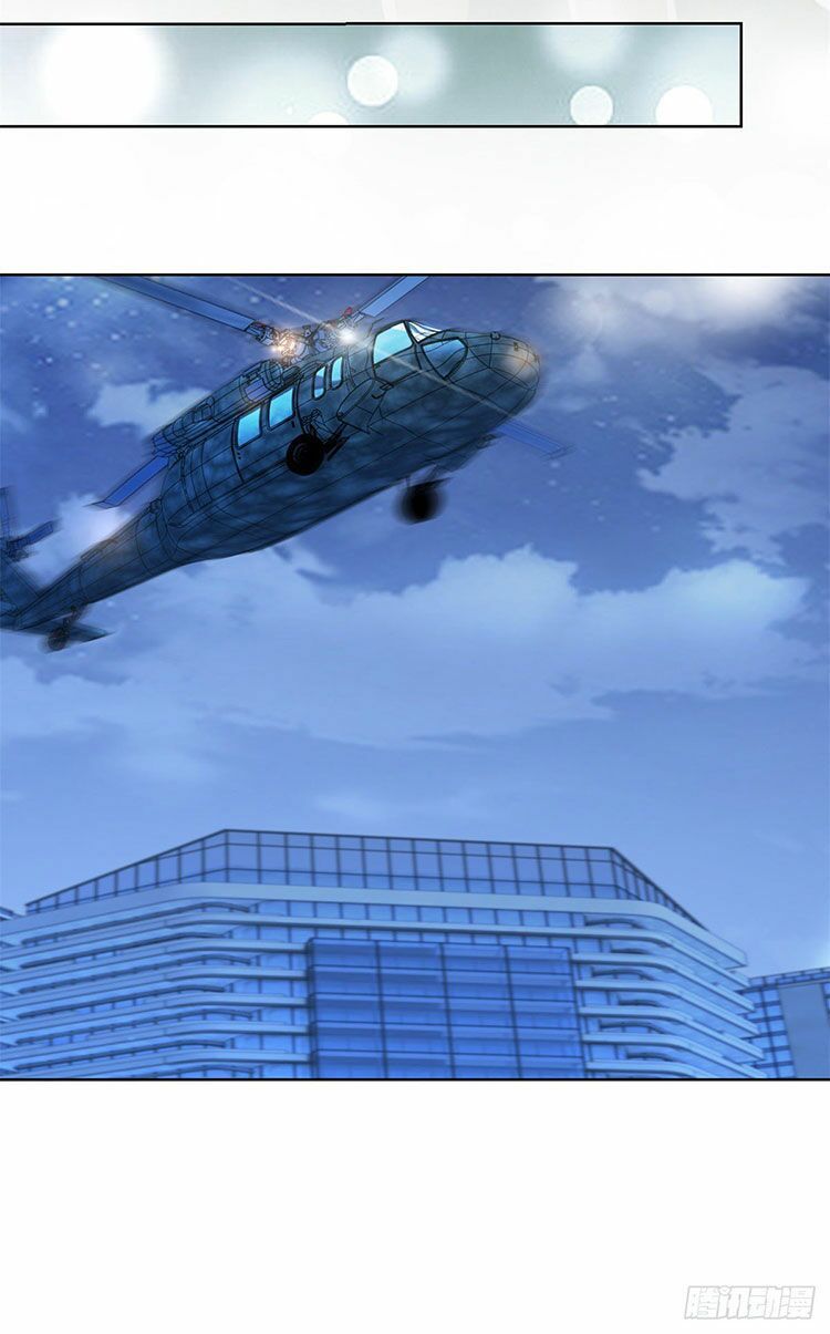 ẩn hôn 100%: chọc tức vợ yêu mua một tặng một chapter 270.2 1