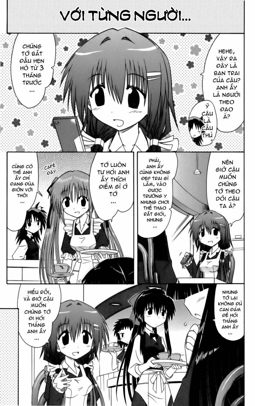 cahe detective club!! chapter 4 1