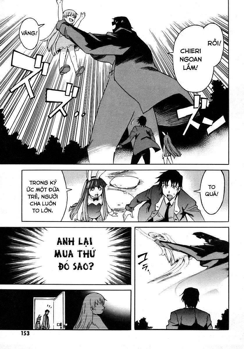 hanako to guuwa no tera chapter 8 21