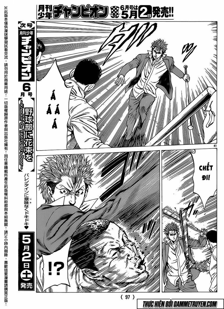 shonan seven chapter 16 41