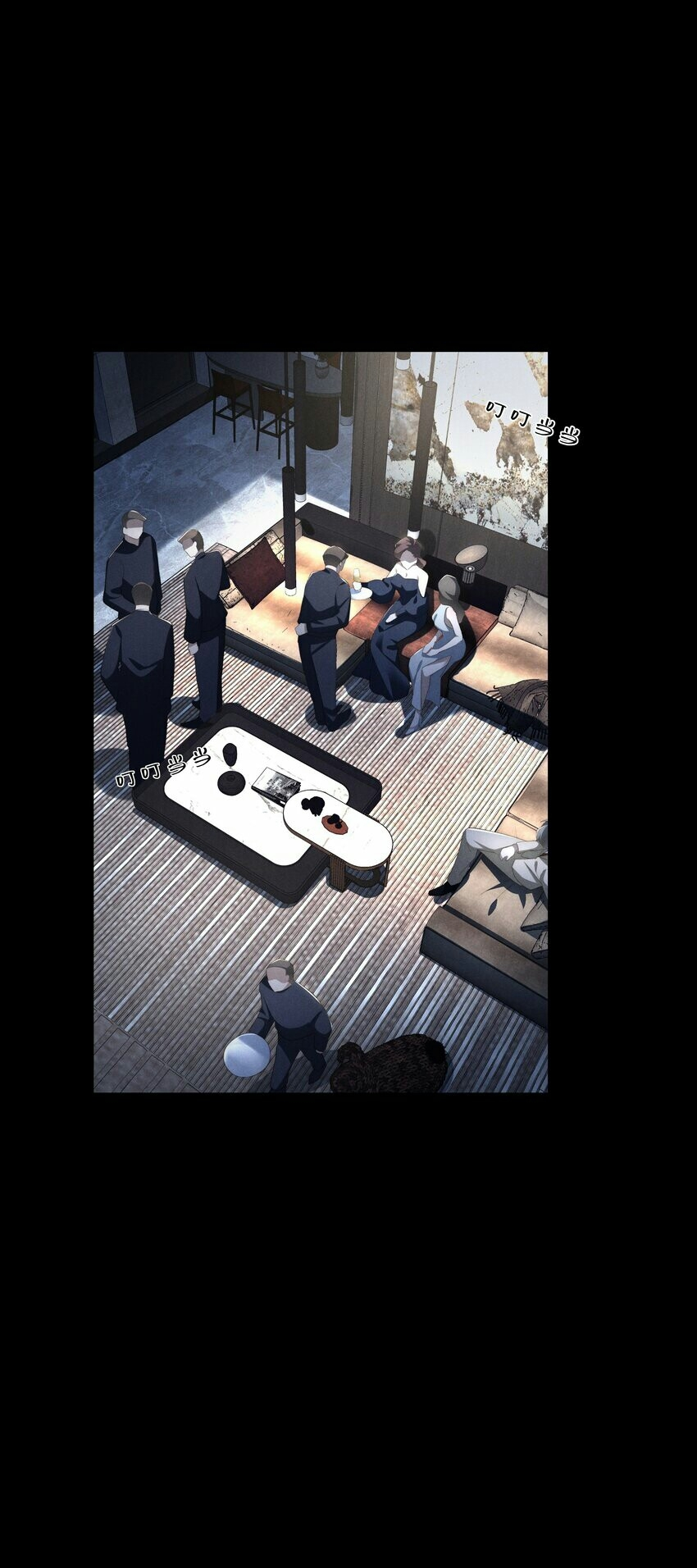 thiếu gia không ngoan - cod chapter 4 28