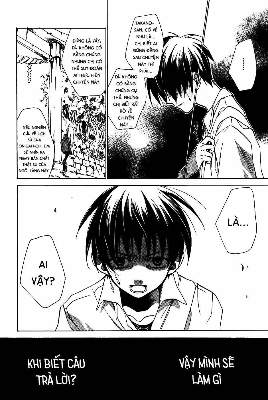 higurashi no naku koro ni-tatarigoroshi hen chapter 7 31