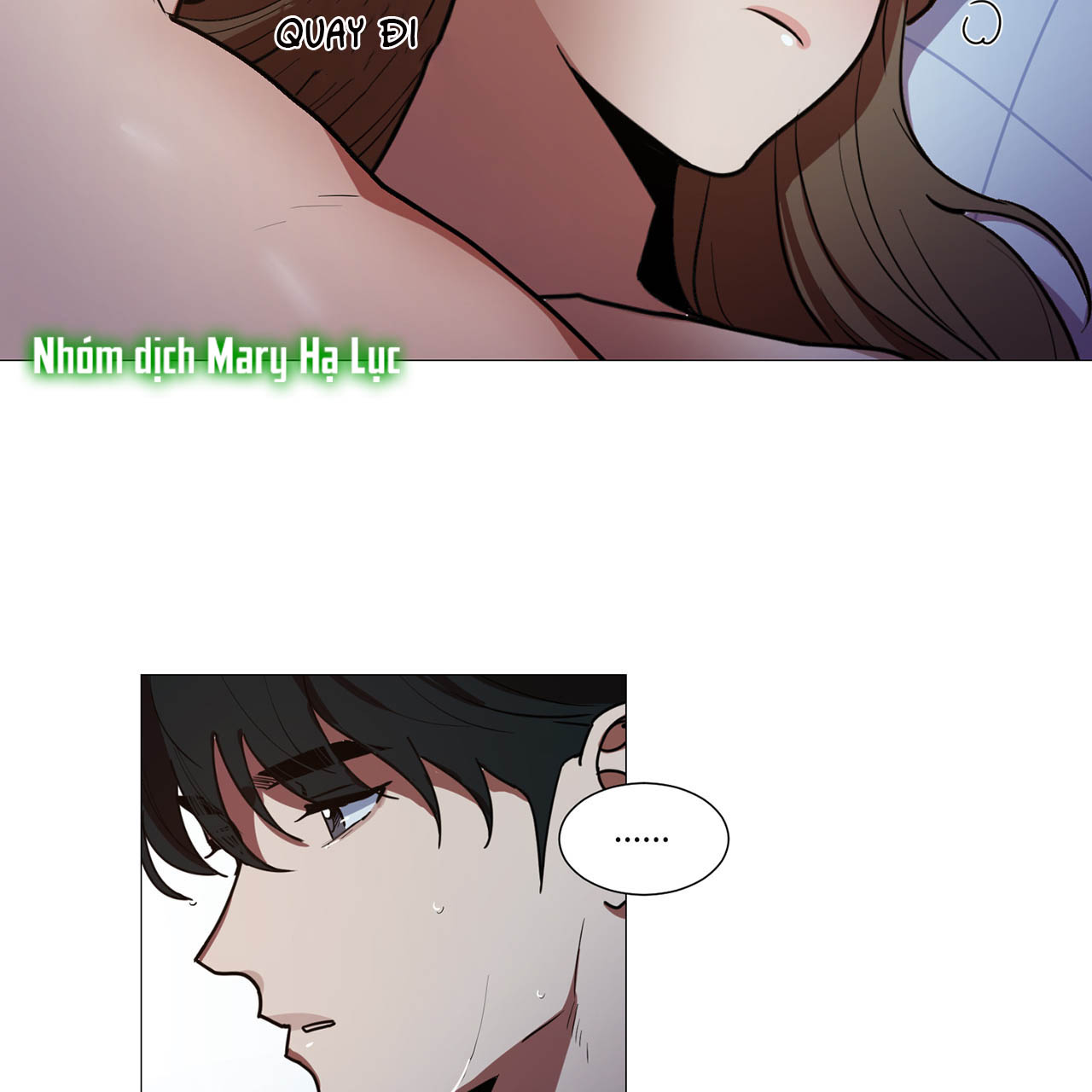 one more time chapter 12 75