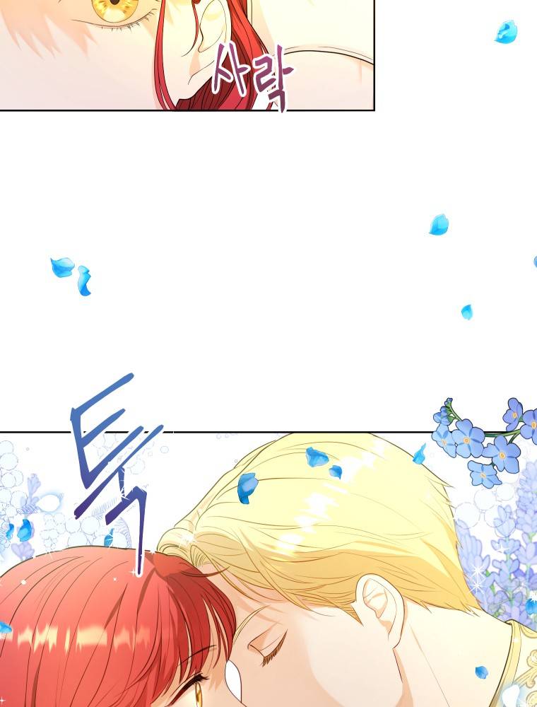 tôi trở thành phiên dịch viên của bạo chúa chapter 2 9