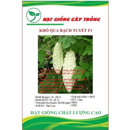 Hạt giống khổ qua bạch tuyết F1 CT24 - Gói 5 hạt