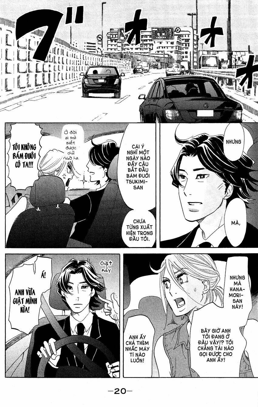 kuragehime (công chúa sứa) chapter 65 21