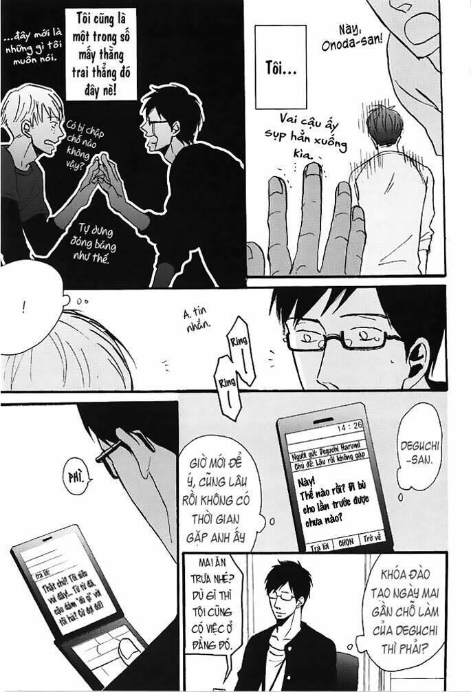 soredemo, yasashii koi wo suru chapter 2 9