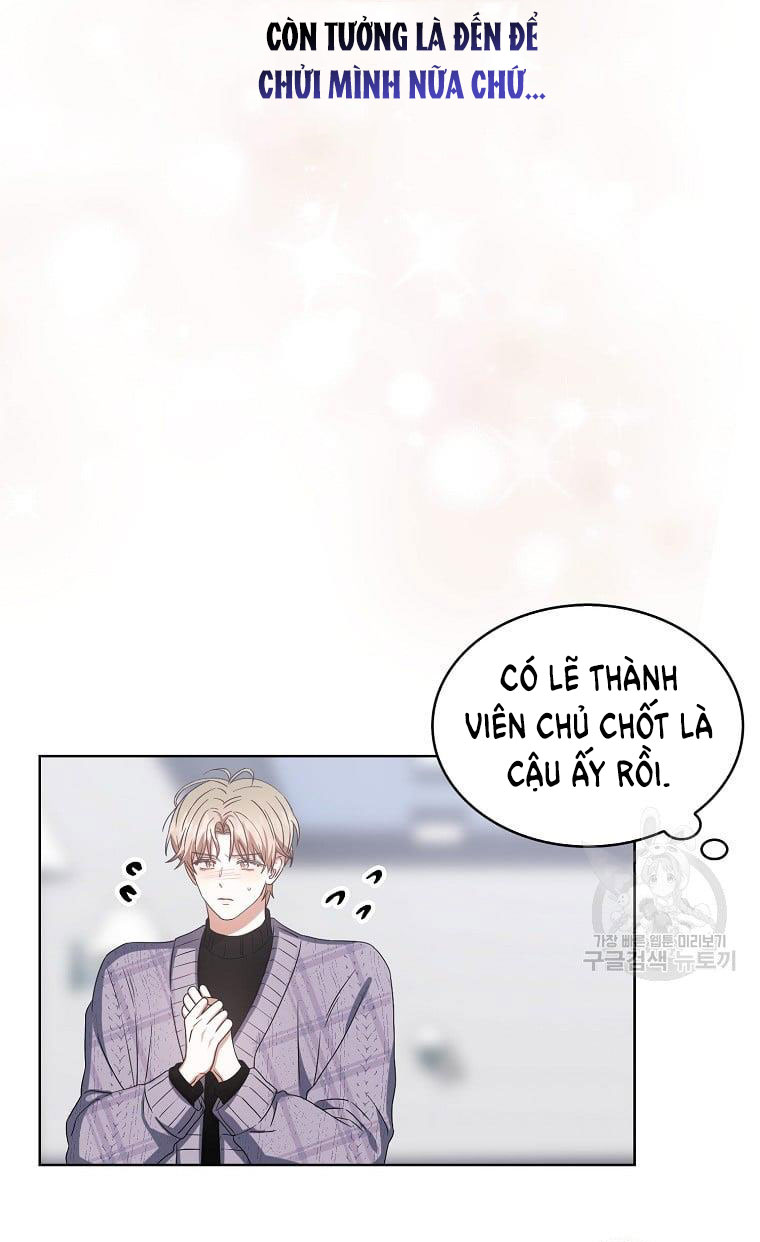 Debut Or Die chapter 31.2 - Trang 37