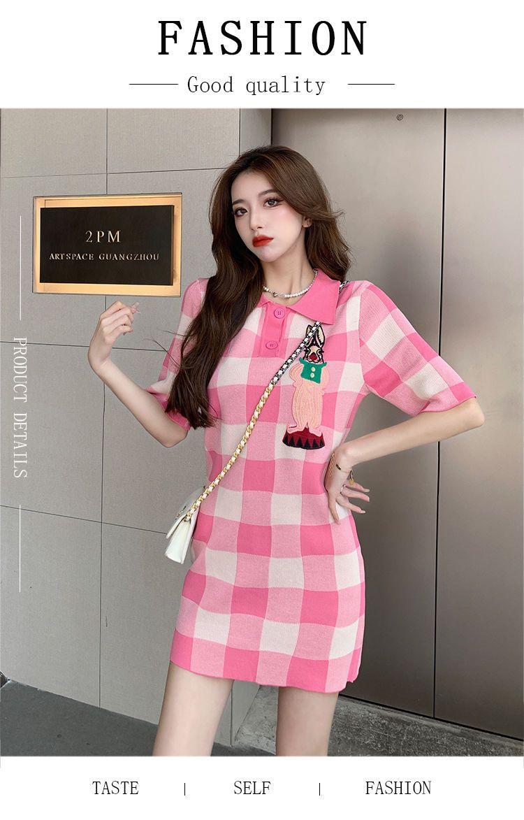 SHUANGYAN polo cổ màu hồng kẻ sọc dệt kim đầm mùa hè 2023 nhỏ lỏng lẻo thời trang ngọt ngào giảm tuổi váy