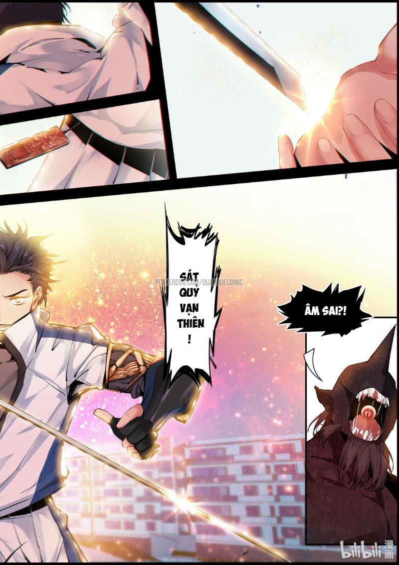 vương bài âm sai chapter 1.3 17