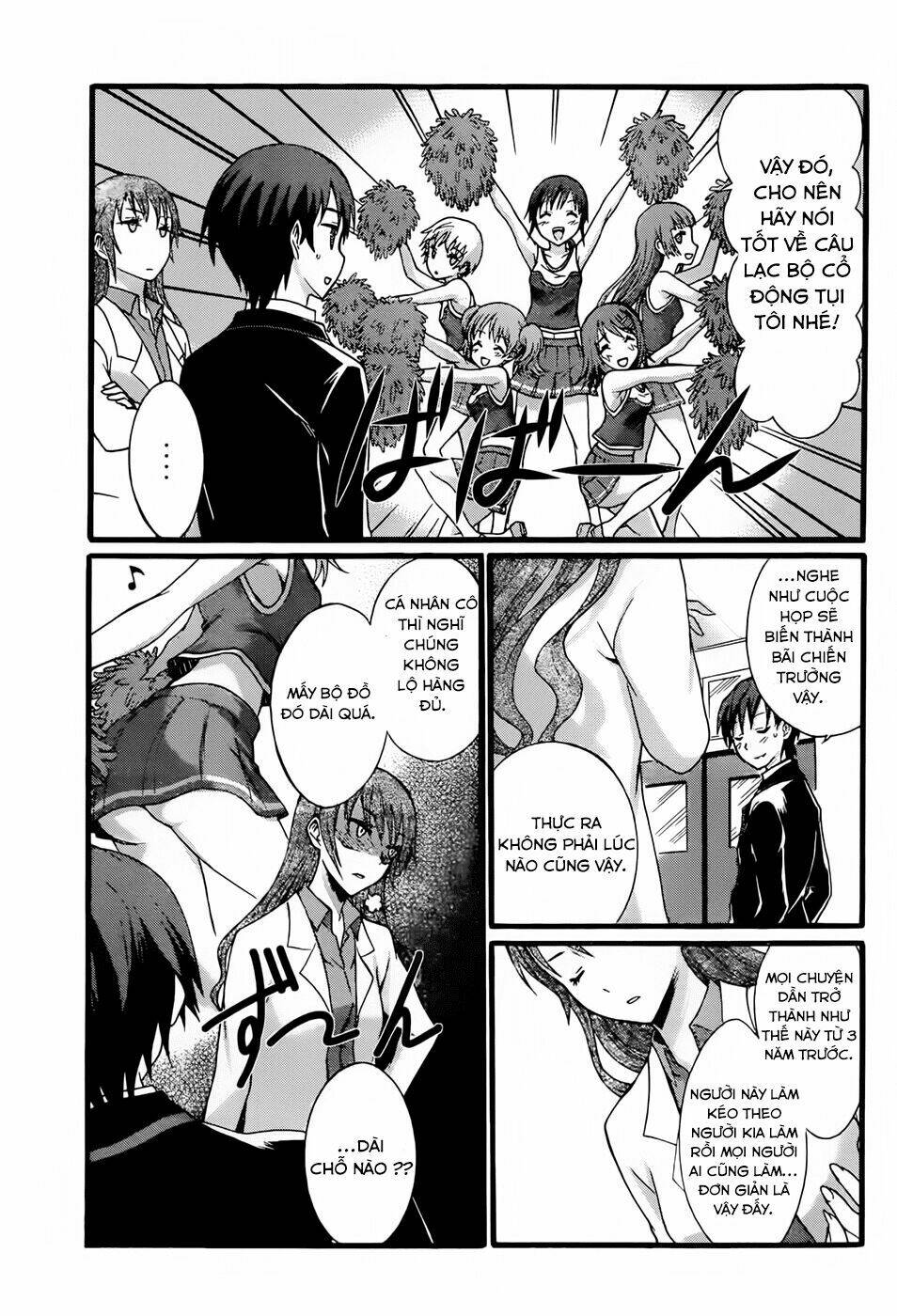 seitokai tantei kirika chapter 7 13