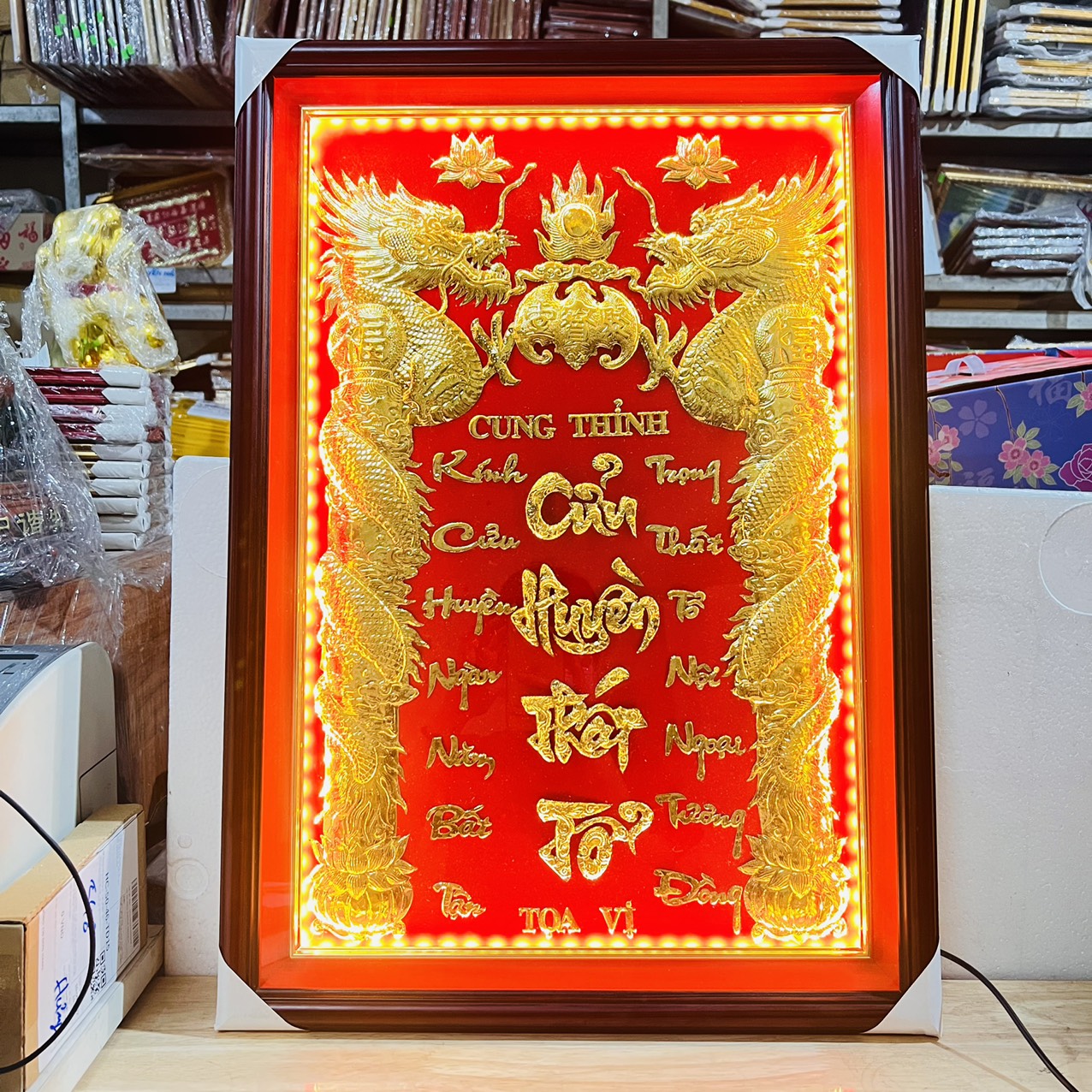 Cửu huyền thất tổ mạ vàng 24 K cao cấp cao 60cm x ngang 42cm