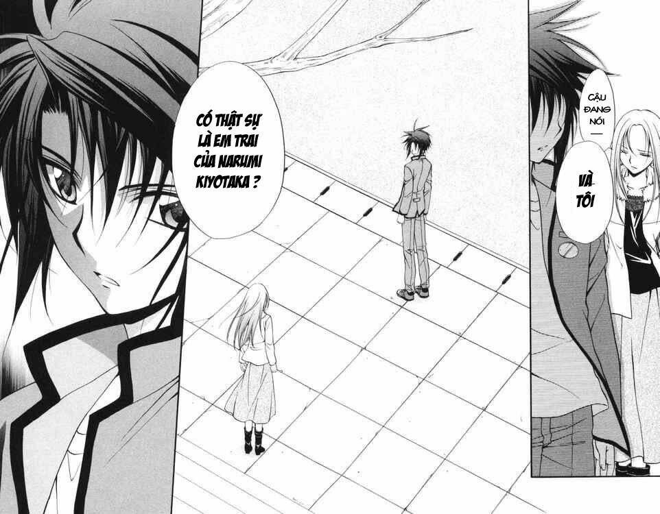 spiral: suiri no kizuna chapter 62 32