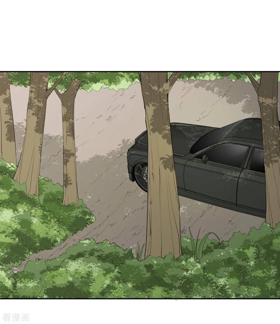 nghịch thiên tiên mệnh chapter 65 19