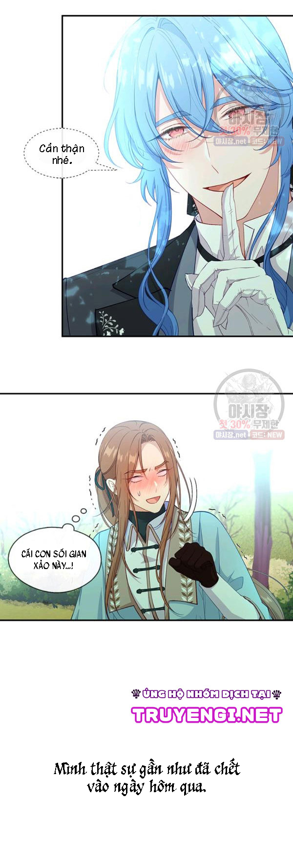 cẩn thận nữ phụ phản diện đấy! chapter 68 28