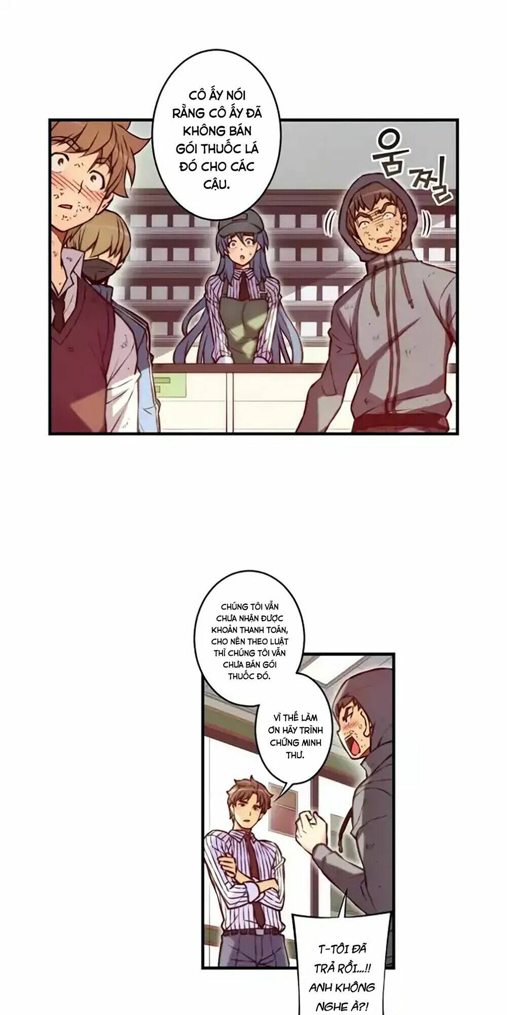 cohabitation with the fiancee chapter 54 26