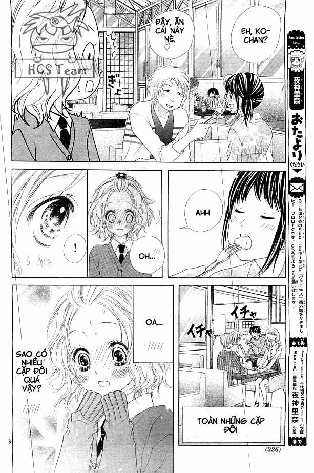 seifuku de vanilla kiss chapter 3 7