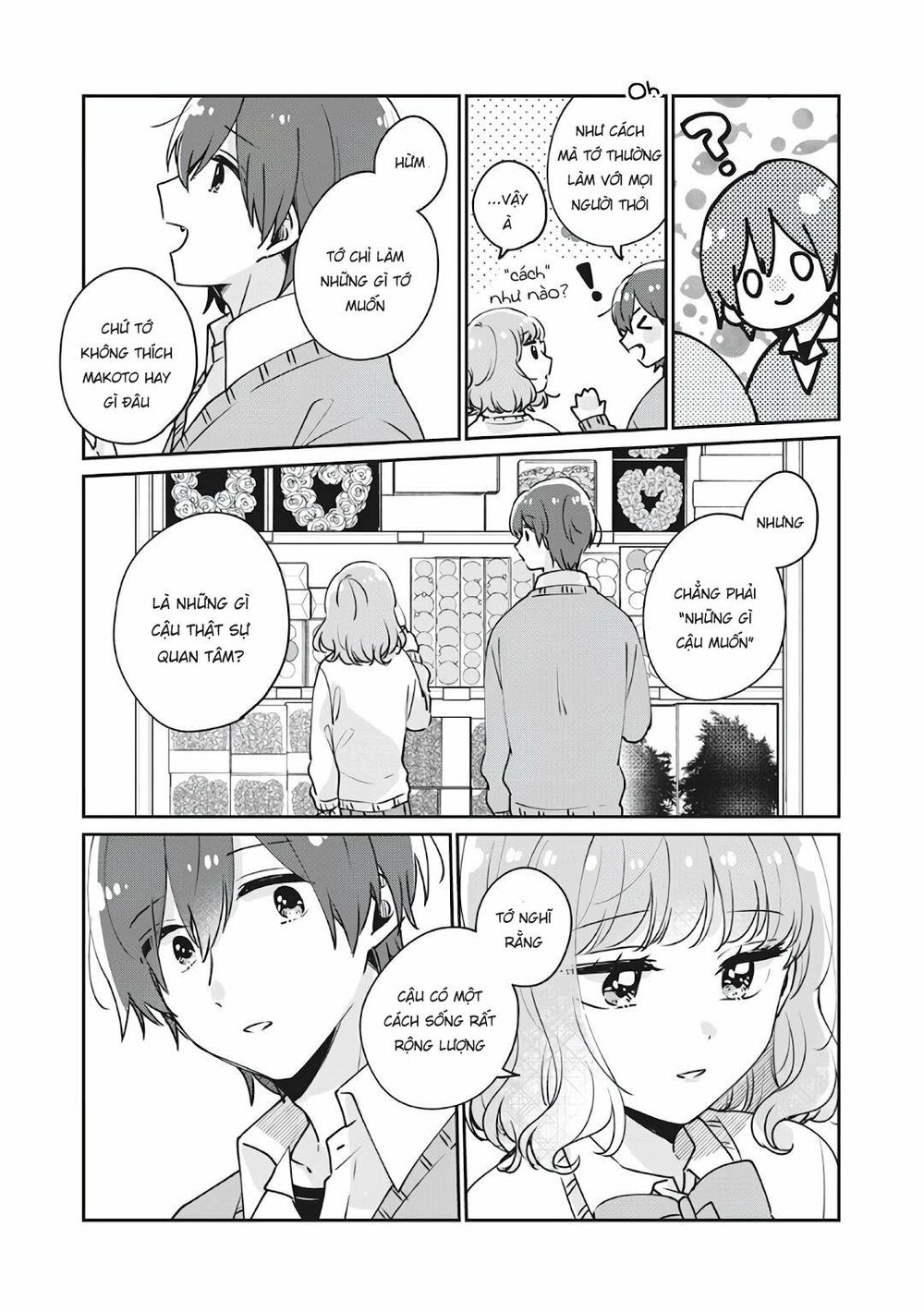 it's not meguro-san's first time chapter 36 9
