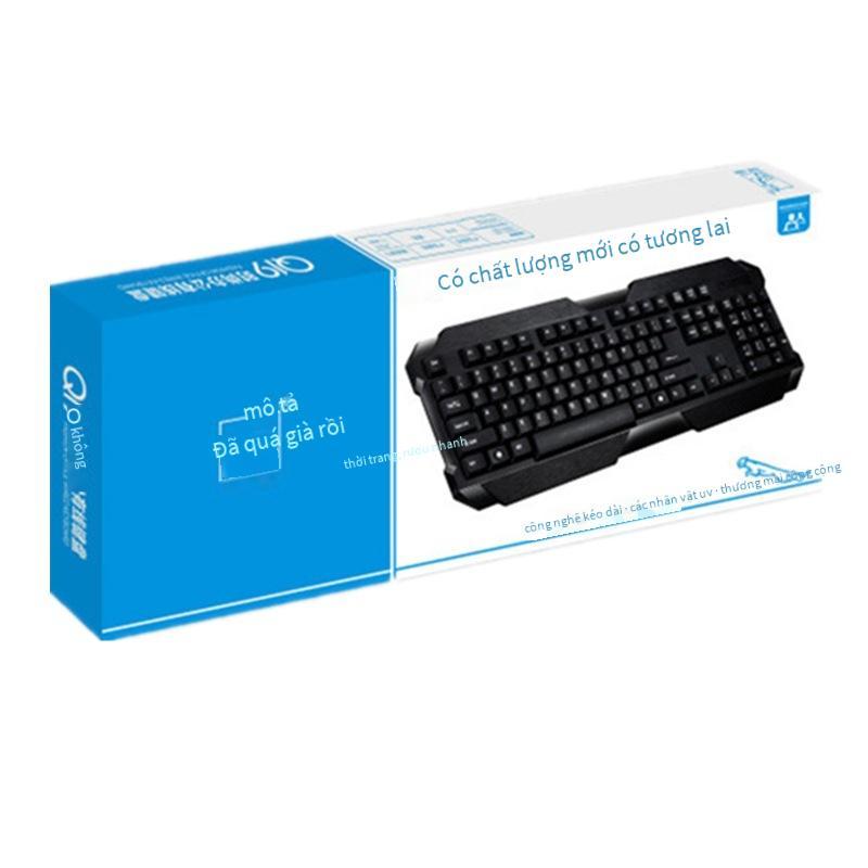 Phong cách mới nhất đuổi theo ánh sáng Leopard Q19 máy tính xách tay USB bàn phím có dây tại nhà văn phòng thoải mái bàn phím kinh doanh tại nhà